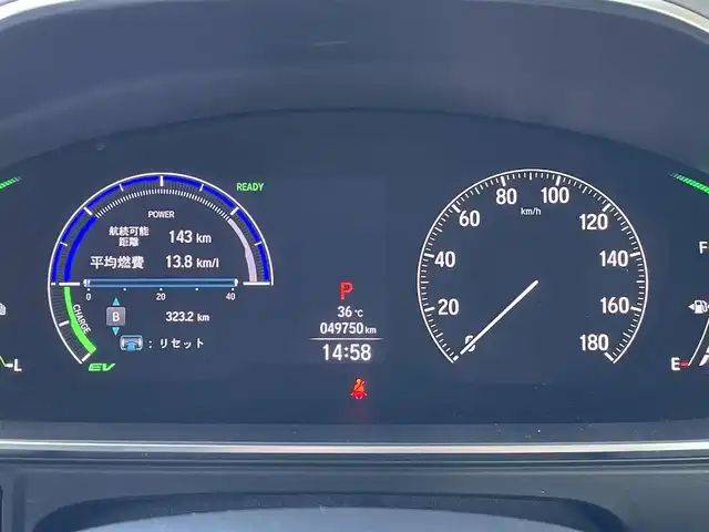 ホンダ オデッセイ ハイブリッド e:HEVアブソルート EX 東京都 2021(令3)年 5万km プレミアムスパークルブラックパール 純正１０型インターナビ＆フルセグ　/・BluetoothAudio/・AppleCarPlay/AndroidAuto/・CD/SD/DVD/AM/FM/USB/アラウンドビューモニター　/ブラインドスポットモニター　/スマートパーキングアシストシステム　/・パーキングセンサーシステム　/ＬＥＤヘッドライト /ハンズフリーパワーバックドア/ハーフレザーシート/・前席シートヒーター/・前席パワーシート/・2列目キャプテンシート/両側パワースライドドア/ホンダセンシング/（安全運転支援システム）/・衝突軽減ブレーキ/・歩行者事故低減ステアリング/・アダプティブクルーズコントロール/・車線維持支援システム/・路外逸脱抑制機能/・誤発進抑制機能/・標識認識機能/プッシュエンジンスタート/スマートキー/保証書＆取説