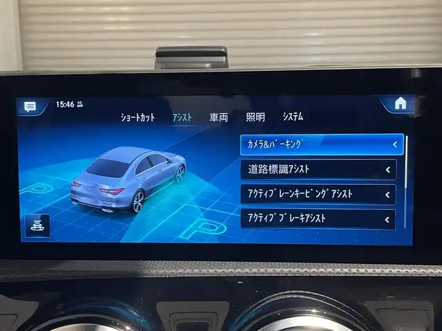 メルセデス・ベンツ ＣＬＡ２００ｄ AMGライン 静岡県 2019(令1)年 3.3万km マウンテングレー 衝突軽減ブレーキ　/半革　/ＡＣＣ　/３６０°カメラ　/ＳＲ　/ＨＵＤ　/ワイヤレス充電　/純正ナビＴＶ　/純正１８ＡＷ　/パドルシフト　/パワーシート／ヒーター／メモリ／マッサージ　/社外ドライブレコーダー
