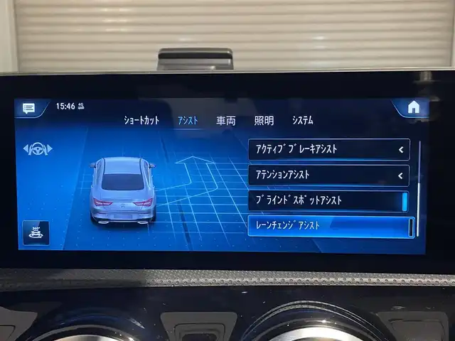 メルセデス・ベンツ ＣＬＡ２００ｄ AMGライン 静岡県 2019(令1)年 3.3万km マウンテングレー 衝突軽減ブレーキ　/半革　/ＡＣＣ　/３６０°カメラ　/ＳＲ　/ＨＵＤ　/ワイヤレス充電　/純正ナビＴＶ　/純正１８ＡＷ　/パドルシフト　/パワーシート／ヒーター／メモリ／マッサージ　/社外ドライブレコーダー