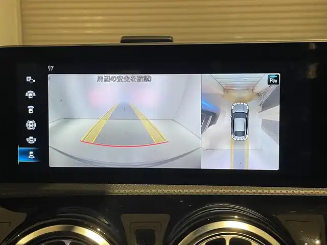 メルセデス・ベンツ ＣＬＡ２００ｄ AMGライン 静岡県 2019(令1)年 3.3万km マウンテングレー 衝突軽減ブレーキ　/半革　/ＡＣＣ　/３６０°カメラ　/ＳＲ　/ＨＵＤ　/ワイヤレス充電　/純正ナビＴＶ　/純正１８ＡＷ　/パドルシフト　/パワーシート／ヒーター／メモリ／マッサージ　/社外ドライブレコーダー