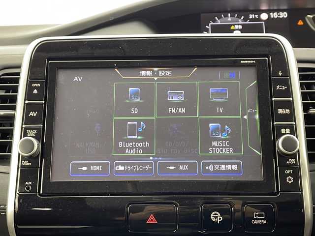 日産 セレナ ハイウェイスターVセレクションⅡ 愛知県 2019(平31)年 5万km ブリリアントホワイトパール /禁煙車//純正ナビ(MM518D-L)//フルセグTV//ブルーレイ視聴可//ETC//バックカメラ//アラウンドビューモニター//純正ドライブレコーダー//純正後席フリップダウンモニター//セーフティパックA//エマージェンシーブレーキ//レーンディパーチャーウォーニング//踏み間違い防止//ふらつき警報//フロント&バックソナー//LEDヘッドライト//オートライト//フロントフォグランプ//両側ハンズフリーパワースライドドア//スライドドアサンシェード//デュアルバックドア//2列目超ロングスライドキャプテンシート//3列目スライドスマートアップシート//純正16インチアルミホイール//純正ドアバイザー//純正フロアマット//革巻きステアリング//ステアリングスイッチ//プッシュスタート//電動格納ミラーウィンカー//アイドリングストップ//新車保証書・取扱説明書//スペアキー