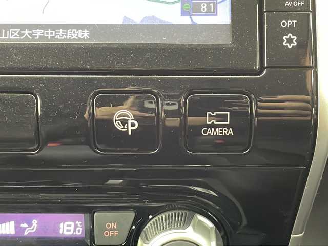 日産 セレナ ハイウェイスターVセレクションⅡ 愛知県 2019(平31)年 5万km ブリリアントホワイトパール /禁煙車//純正ナビ(MM518D-L)//フルセグTV//ブルーレイ視聴可//ETC//バックカメラ//アラウンドビューモニター//純正ドライブレコーダー//純正後席フリップダウンモニター//セーフティパックA//エマージェンシーブレーキ//レーンディパーチャーウォーニング//踏み間違い防止//ふらつき警報//フロント&バックソナー//LEDヘッドライト//オートライト//フロントフォグランプ//両側ハンズフリーパワースライドドア//スライドドアサンシェード//デュアルバックドア//2列目超ロングスライドキャプテンシート//3列目スライドスマートアップシート//純正16インチアルミホイール//純正ドアバイザー//純正フロアマット//革巻きステアリング//ステアリングスイッチ//プッシュスタート//電動格納ミラーウィンカー//アイドリングストップ//新車保証書・取扱説明書//スペアキー