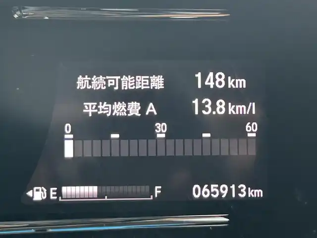 ホンダ ヴェゼル ハイブリッド X ホンダセンシング 福岡県 2018(平30)年 6.6万km クリスタルブラックパール 社外７型SDナビ(ワンセグTV/CD/DVD/BT)/バックモニター/ホンダセンシング/レーダークルコン/ドラレコ/ETC/HDMI/USBポート/オートホールド/純正16インチアルミホイール/純正LEDヘッドライト/プッシュスタート/スマートキー