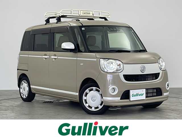 ダイハツ ムーヴ キャンバス G ホワイトアクセント リミテッド SAⅢ 愛知県 2019(令1)年 4.5万km ナチュラルベージュマイカM /禁煙車//特別仕様車”ホワイトアクセントリミテッドSAIII”//純正ルーフキャリア//純正ナビ(NSZN-X69D)//フルセグTV//ETC//前方ドライブレコーダー(DRN-H68N)//パノラマモニター//スマートアシストIII//前後方誤発進抑制//車線逸脱警報//Bi-Angle LEDヘッドライト(AFS機能付)//オートライト//オートハイビーム//LEDフォグランプ//両側ワンタッチパワースライドドア//純正フロアマット//純正ドアバイザー//ステアリングスイッチ//プッシュスタート//電動格納ミラーウィンカー//アイドリングストップ//新車保証書・取扱説明書//スペアキー