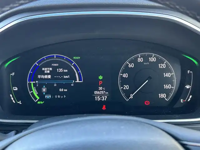 ホンダ オデッセイ ハイブリッド e:HEVアブソルート 兵庫県 2021(令3)年 5.7万km プラチナホワイトパール 純正10インチナビ/フルセグテレビ/BTオーディオ/CD/DVD再生機能/純正フリップダウンモニター/全方位カメラ/ETC2.0/パワーシート/両側パワースライドドア/LEDヘッドライト/ハーフレザーシート/2列目オットマン/純正17インチAW