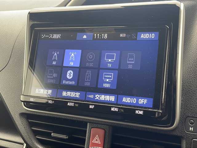 トヨタ ヴォクシー ZS 煌Ⅲ 沖縄県 2021(令3)年 4.9万km ホワイトパールクリスタルシャイン 純正9インチナビ（NSZT-Y68T）/　（BT/フルセグTV/CD/DVD）/バックカメラ/純正12インチフリップダウンモニター(V12T-R68C)/両側パワースライドドア/トヨタセーフティセンス/クルーズコントロール/衝突軽減ブレーキシステム/オートハイビーム/オートライト/LEDヘッドライト
