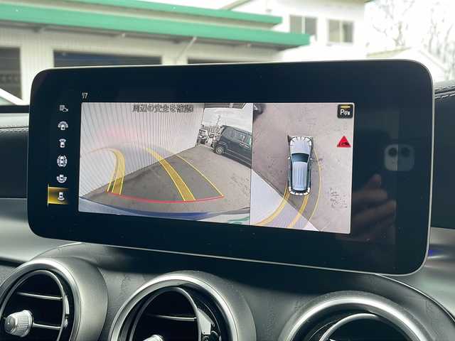 メルセデス・ベンツ ＧＬＣ２２０ d 4マチック AMGライン 長野県 2019(令1)年 3.8万km 青 ４WD/ガラスルーフ/ブラックレザーシート/純正メーカーナビ/バックカメラ/ETC/パワーバックドア/シートヒーター/純正19インチアルミ/冬タイヤ積込/コーナーセンサー/保証書・取説/スペアキー