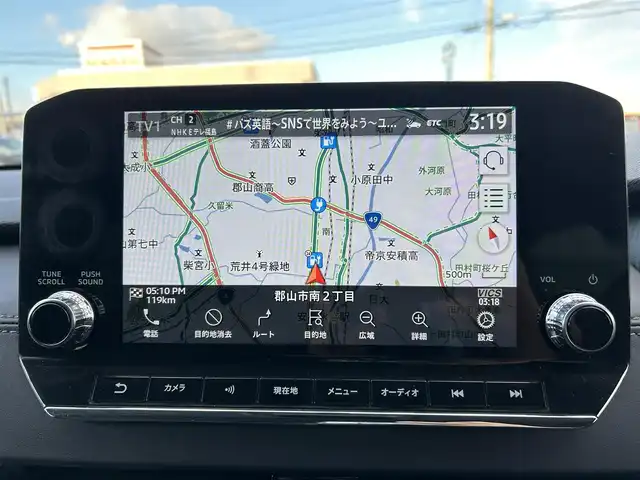 三菱 アウトランダー ＰＨＥＶ G 福島県 2022(令4)年 3.1万km ホワイトダイヤモンド 純正ナビ/【フルセグTV/FM・AM/BT】/アラウンドビューカメラ/レーダークルーズコントロール/前後コーナーセンサー/レーンキープアシスト/衝突軽減/ワンオーナー/D席パワーシート/パワーバックドア/ハーフレザーシート/DN席シートヒーター/ハンドルヒーター/ダウンヒルアシストコントロール/LEDオートライト/ルーフレール/社外18インチアルミホイール/ワイヤレス充電/パドルシフト/革巻きステアリング/ステアリングスイッチ/プッシュスタート/スマートキー