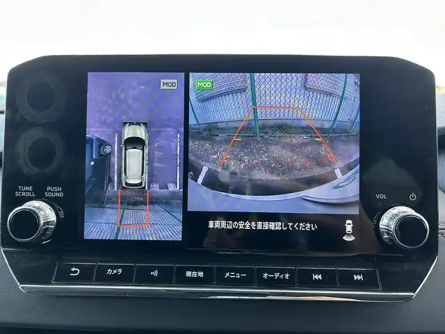 三菱 アウトランダー ＰＨＥＶ G 福島県 2022(令4)年 3.1万km ホワイトダイヤモンド 純正ナビ/【フルセグTV/FM・AM/BT】/アラウンドビューカメラ/レーダークルーズコントロール/前後コーナーセンサー/レーンキープアシスト/衝突軽減/ワンオーナー/D席パワーシート/パワーバックドア/ハーフレザーシート/DN席シートヒーター/ハンドルヒーター/ダウンヒルアシストコントロール/LEDオートライト/ルーフレール/社外18インチアルミホイール/ワイヤレス充電/パドルシフト/革巻きステアリング/ステアリングスイッチ/プッシュスタート/スマートキー