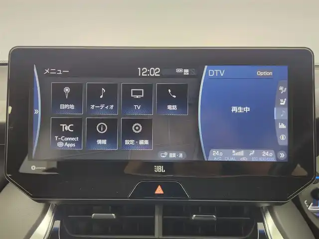 トヨタ ハリアー ハイブリッド Z レザーパッケージ 愛知県 2020(令2)年 1.9万km プレシャスブラックパール JBLプレミアムサウンド/純正ディスプレイオーディオ/・Bluetooth接続/・フルセグTV/・AM/FM/・AUX/ヘッドアップディスプレイ/ブラインドスポットモニター/デジタルインナーミラー/ビルトインETC2.0/トヨタセーフティセンス/・プリクラッシュセーフティ/・レーントレーシングアシスト/・レーダークルーズコントロール/・アダプティブハイビームシステム/・オートマチックハイビーム/パワーバックドア/パワーシート/シートベンチレーション/シートヒーター/ステアリングヒーター/ステリングスイッチ/シートメモリー/純正19インチアルミホイール