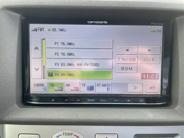 スズキ エブリィ ワゴン PZターボ 富山県 2011(平23)年 4.4万km パールホワイト カロッツェリア７インチナビ／フルセグＴＶ／Ｂｌｕｅｔｏｏｔｈ／ＥＴＣ／パワースライドドア