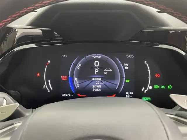 レクサス ＮＸ 350h Fスポーツ 大分県 2022(令4)年 3.7万km グラファイトブラックガラスフレーク 純正ナビ/　（BT/CD/DVD/フルセグ）/マークレビンソンプレミアムサウンドシステム/パノラマルーフ/アドバンスパーク/パノラミックビューモニター/クリアランスソナー/パワーバックドア/3眼LEDヘッドライト/オレンジキャリパー/シートポジションメモリー/ヘッドアップディスプレイ/レーダークルコン/プリクラッシュセーフティー/デジタルインナーミラー/GPSレーダー/置くだけ充電/シートヒーター・クーラー/ベンチレーション/ドライブレコーダー/ビルトインETC2.0