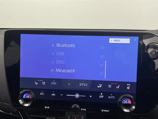 レクサス ＮＸ 350h Fスポーツ 大分県 2022(令4)年 3.7万km グラファイトブラックガラスフレーク 純正ナビ/　（BT/CD/DVD/フルセグ）/マークレビンソンプレミアムサウンドシステム/パノラマルーフ/アドバンスパーク/パノラミックビューモニター/クリアランスソナー/パワーバックドア/3眼LEDヘッドライト/オレンジキャリパー/シートポジションメモリー/ヘッドアップディスプレイ/レーダークルコン/プリクラッシュセーフティー/デジタルインナーミラー/GPSレーダー/置くだけ充電/シートヒーター・クーラー/ベンチレーション/ドライブレコーダー/ビルトインETC2.0