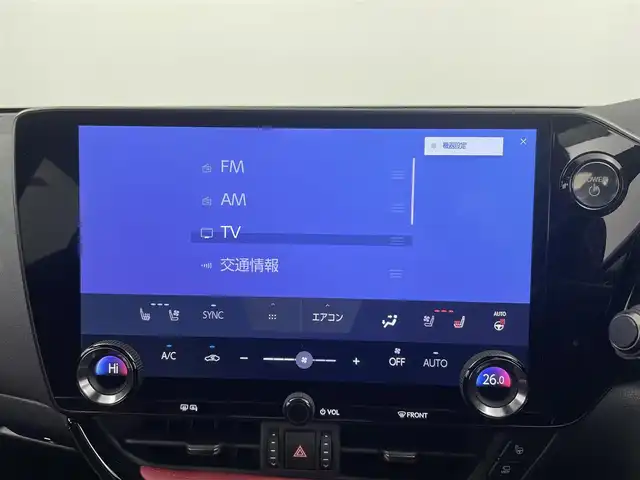 レクサス ＮＸ 350h Fスポーツ 大分県 2022(令4)年 3.7万km グラファイトブラックガラスフレーク 純正ナビ/　（BT/CD/DVD/フルセグ）/マークレビンソンプレミアムサウンドシステム/パノラマルーフ/アドバンスパーク/パノラミックビューモニター/クリアランスソナー/パワーバックドア/3眼LEDヘッドライト/オレンジキャリパー/シートポジションメモリー/ヘッドアップディスプレイ/レーダークルコン/プリクラッシュセーフティー/デジタルインナーミラー/GPSレーダー/置くだけ充電/シートヒーター・クーラー/ベンチレーション/ドライブレコーダー/ビルトインETC2.0