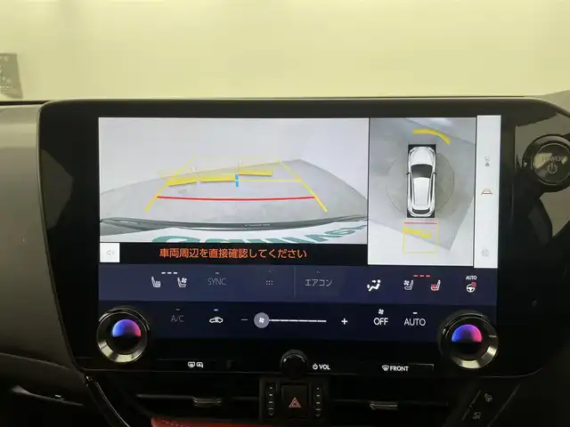 レクサス ＮＸ 350h Fスポーツ 大分県 2022(令4)年 3.7万km グラファイトブラックガラスフレーク 純正ナビ/　（BT/CD/DVD/フルセグ）/マークレビンソンプレミアムサウンドシステム/パノラマルーフ/アドバンスパーク/パノラミックビューモニター/クリアランスソナー/パワーバックドア/3眼LEDヘッドライト/オレンジキャリパー/シートポジションメモリー/ヘッドアップディスプレイ/レーダークルコン/プリクラッシュセーフティー/デジタルインナーミラー/GPSレーダー/置くだけ充電/シートヒーター・クーラー/ベンチレーション/ドライブレコーダー/ビルトインETC2.0