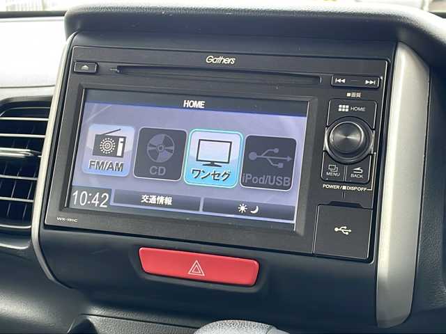ホンダ Ｎ ＢＯＸ G SSパッケージ 福島県 2014(平26)年 8.2万km クリスタルブラックパール 純正オーディオ　ＣＤ　バックＣ　両側パワスラ　スマートキー　スペアキー　ステリモ　電格ミラー　ヒーテッドドアミラー　ドアバイザー　黒革シートカバー　ＥＣＯＮ　ＬＥＤヘッドライト　純正夏タイヤ付ＡＷ装着