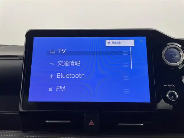 トヨタ ノア ハイブリッド S－G 大分県 2023(令5)年 4万km ホワイトパールクリスタルシャイン 純正ディスプレイオーディオ（ＣＤ／ＤＶＤ／Ｂｌｕｅｔｏｏｔｈ／フルセグＴＶ）　/後席モニター　/トヨタセーフティセンス　/両側パワースライド　/パワーバックドア　/シートヒーター　/ステアリングヒーター　/電子パーキング/オートホールド/デジタルインナーミラー/前後ドラレコ/衝突軽減システム/オートハイビーム/コーナーセンサー/レーダークルーズコントロール/ＥＴＣ2.0