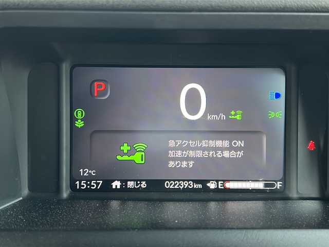 ホンダ Ｎ ＢＯＸ カスタム 山口県 2024(令6)年 2.3万km プラチナホワイトパール 純正メモリーナビ【VXM-245ZFEi】/Bluetooth/ETC/バックカメラ/純正アルミホイール14インチ/純正LEDヘッドライト/純正フロアマット/片側パワースライドドア/電動パーキングブレーキ/シートヒーター(D席＋N席)/電動格納ウィンカーミラー/ドアバイザー/USB端子/Honda SENSING/　・衝突軽減ブレーキ（CMBS）/　・渋滞追従機能付アダプティブクルーズコントロール（ACC）/　・誤発進抑制機能（前方・後方）/　・歩行者事故低減ステアリング/　・路外逸脱抑制機能/　・先行車発進お知らせ機能/　・標識認識機能/　・オートハイビーム/　・近距離衝突軽減ブレーキ・急アクセル抑制機