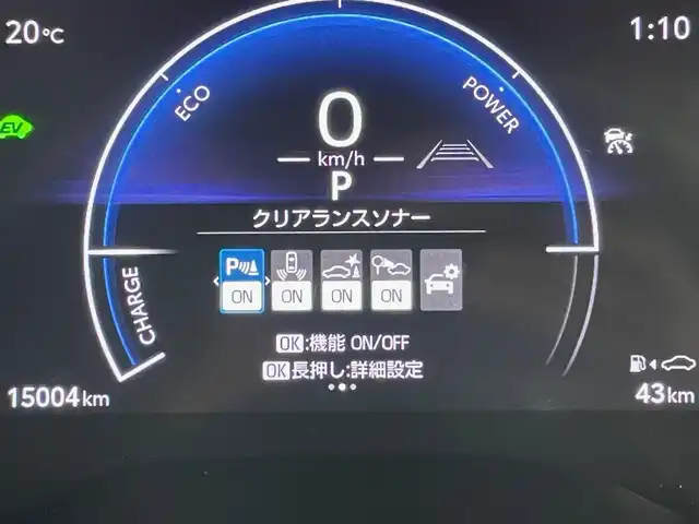 車両画像9