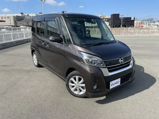 日産 デイズ ルークス ハイウェイスターX 大阪府 2020(令2)年 4万km アッシュブラウンM ”(株)IDOMが運営する【じしゃロン堺店】の自社ローン専用車両になります。/こちらは現金またはオートローンご利用時の価格です。自社ローンご希望の方は別途その旨お申付け下さい”