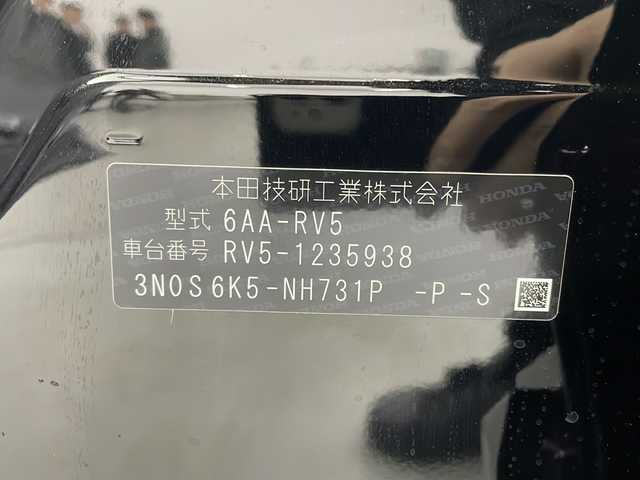 ホンダ ヴェゼル ハイブリッド e:HEV Z 群馬県 2024(令6)年 0.1万km未満 クリスタルブラックパール 登録済未使用車　純正９型ナビ バックカメラ　ＥＴＣ２．０　バックカメラ　アダプティブクルーズコントロール　電動リアゲート　シートヒーター　ハンドルヒーター　パドルシフト　ハーフレザーシート　禁煙車