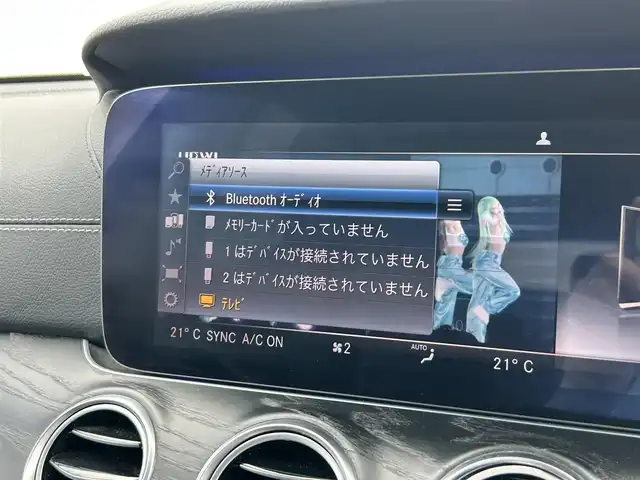 メルセデス・ベンツ Ｅ２２０ｄ SW AVG スポーツ 本革 東京都 2017(平29)年 4.7万km ダイヤモンドホワイト レザーパッケージ/レーダーセーフティパッケージ/横滑り防止装置/道路標識アシスト/アクティブブレーキアシスト/アテンションアシスト/アクティブブレーンキープ/純正HDDナビ/360度カメラ/純正フルセグｔV/レザーシート/前後シートヒーター/前席パワーシート/エアバランスパッケージ/LEDヘッドライト/オートライト/オートマチックハイビーム/パワートランク/アンビエントライト