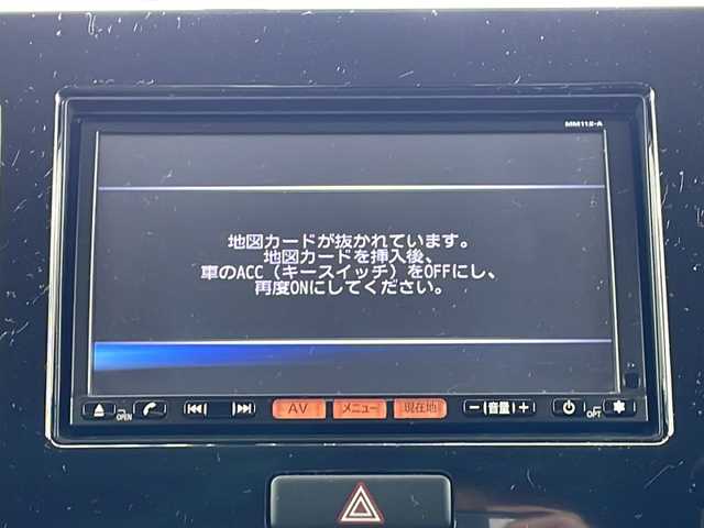 日産 モコ