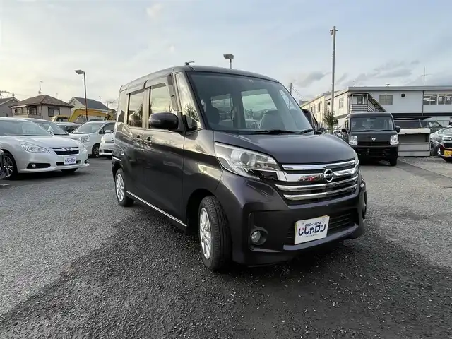 日産 デイズ ルークス