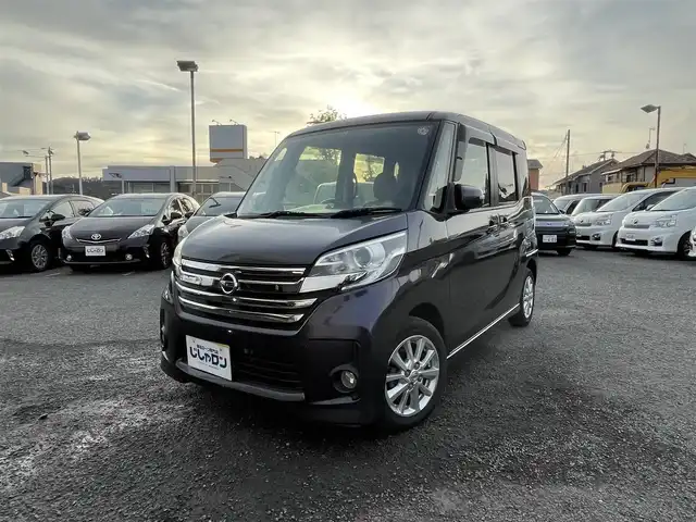 日産 デイズ ルークス