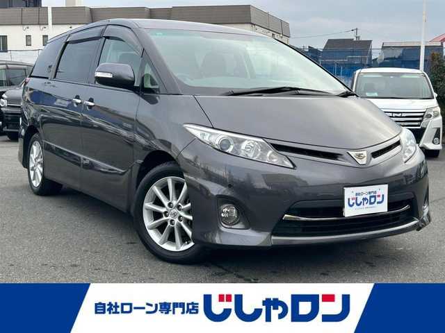 トヨタ エスティマ アエラス Gエディション 栃木県 2011(平23)年 6.7万km グレーメタリック (株)IDOMが運営する【じしゃロン昭島店】の自社ローン専用車両になりますこちらは現金またはオートローンご利用時の価格です。自社ローンご希望の方は別途その旨お申付け下さい/純正ナビ/(BT/TV/DVD/CD/AUX/SD)/ビルトインETC/バックカメラ/両側パワースライドドア/スマートキー・プッシュスタート/コーナーセンサー/クルーズコントロール/シートリフター/オットマン/ステアリングスイッチ/革巻きステアリング/Autoライト・HID/電動格納ドアミラー・ウィンカーミラー/純正アルミホイール/純正フロアマット/社外ドアバイザー