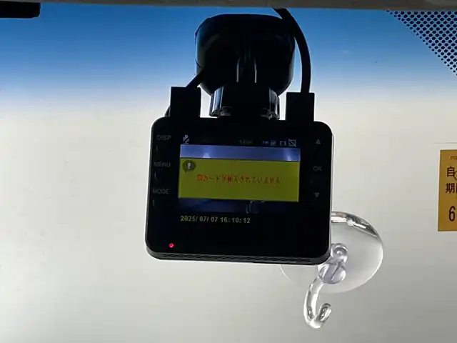 ホンダ Ｎ ＯＮＥ セレクト 愛知県 2019(令1)年 4.7万km ピーチブロッサムパール 純正7インチメモリナビ/(CD/DVD/BT/フルセグTV)/バックカメラ/ハーフレザーシート/シートヒーター/シティブレーキアクティブシステム/スマートキー/プッシュスタート/ETC/電格ミラー/ウィンカーミラー/オートライト/キセノンヘッドライト/ドライブレコーダー/ステアリングスイッチ/ドアバイザー/純正フロアマット