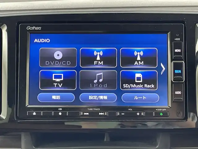 ホンダ Ｎ ＯＮＥ セレクト 愛知県 2019(令1)年 4.7万km ピーチブロッサムパール 純正7インチメモリナビ/(CD/DVD/BT/フルセグTV)/バックカメラ/ハーフレザーシート/シートヒーター/シティブレーキアクティブシステム/スマートキー/プッシュスタート/ETC/電格ミラー/ウィンカーミラー/オートライト/キセノンヘッドライト/ドライブレコーダー/ステアリングスイッチ/ドアバイザー/純正フロアマット