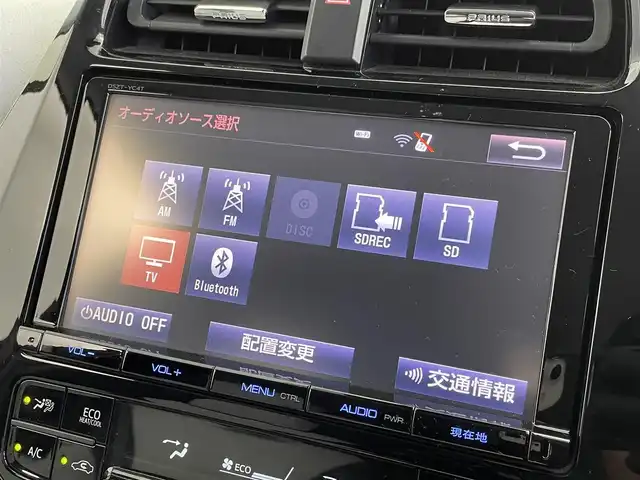 トヨタ プリウス A ツーリングセレクション 群馬県 2016(平28)年 7.2万km アティチュードブラックマイカ 純正９インチナビ　モデリスタエアロ　衝突軽減　アダプティブクルーズコントロール　レーンアシスト　オートマチックハイビーム　ＥＴＣ　ヘッドアップディスプレイ　ローダウン　スマートキー　