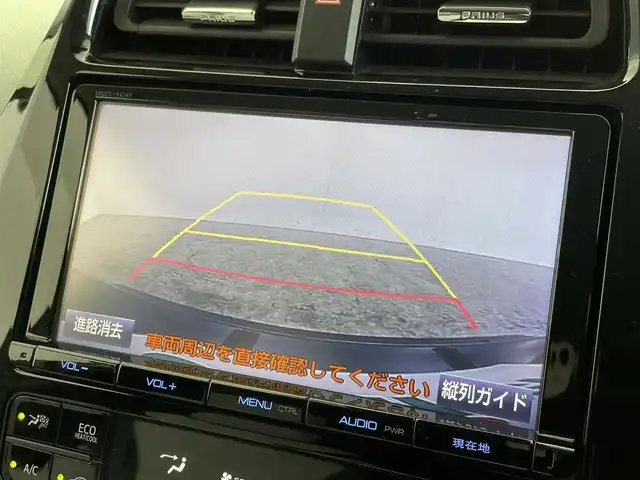 トヨタ プリウス A ツーリングセレクション 群馬県 2016(平28)年 7.2万km アティチュードブラックマイカ 純正９インチナビ　モデリスタエアロ　衝突軽減　アダプティブクルーズコントロール　レーンアシスト　オートマチックハイビーム　ＥＴＣ　ヘッドアップディスプレイ　ローダウン　スマートキー　