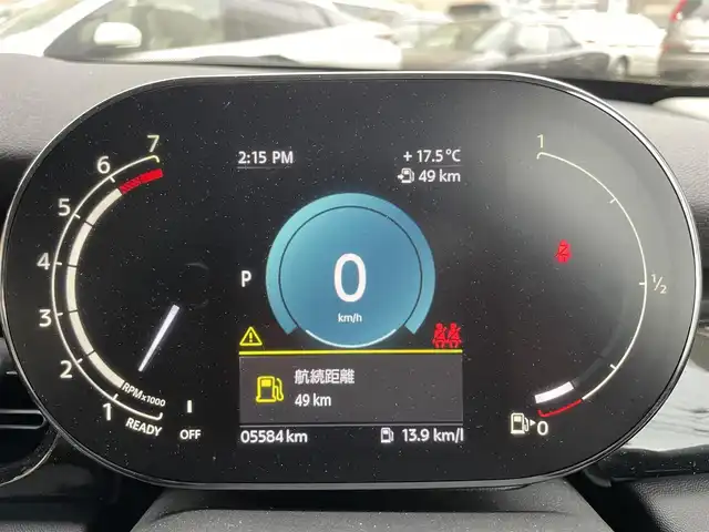 ＭＩＮＩ ＢＭＷ ミニ クーパー S 大阪府 2022(令4)年 0.6万km ムーンウォークグレーメタリック 登録時走行距離5584km/ワンオーナー/純正HDDナビ/　（Bluetooth/USB）/バックカメラ/ビルトインETC/ハーフレザーシート/前席シートヒーター/360°SAFETY/・アクティブ・クルーズ・コントロール（ストップ&ゴー機能付）/・衝突回避・被害軽減ブレーキ（事故回避アシスト付）/・レーン・ディパーチャー・ウォーニング/・クロス・トラフィック・ウォーニング/・ヘッドアップ・ディスプレイ/・レーン・チェンジ・ウォーニング/・アクティブ・サイド・コリジョン・プロテクション/・前車接近警告機能/横滑り防止装置/純正17インチアルミホイール/スマートキー/オートライト/純正LEDヘッドライト/スペアキー1本/保証書/取扱説明書