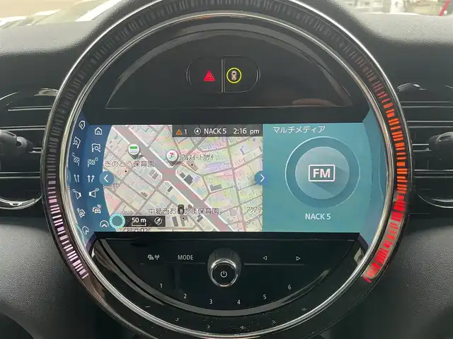 ＭＩＮＩ ＢＭＷ ミニ クーパー S 大阪府 2022(令4)年 0.6万km ムーンウォークグレーメタリック 登録時走行距離5584km/ワンオーナー/純正HDDナビ/　（Bluetooth/USB）/バックカメラ/ビルトインETC/ハーフレザーシート/前席シートヒーター/360°SAFETY/・アクティブ・クルーズ・コントロール（ストップ&ゴー機能付）/・衝突回避・被害軽減ブレーキ（事故回避アシスト付）/・レーン・ディパーチャー・ウォーニング/・クロス・トラフィック・ウォーニング/・ヘッドアップ・ディスプレイ/・レーン・チェンジ・ウォーニング/・アクティブ・サイド・コリジョン・プロテクション/・前車接近警告機能/横滑り防止装置/純正17インチアルミホイール/スマートキー/オートライト/純正LEDヘッドライト/スペアキー1本/保証書/取扱説明書