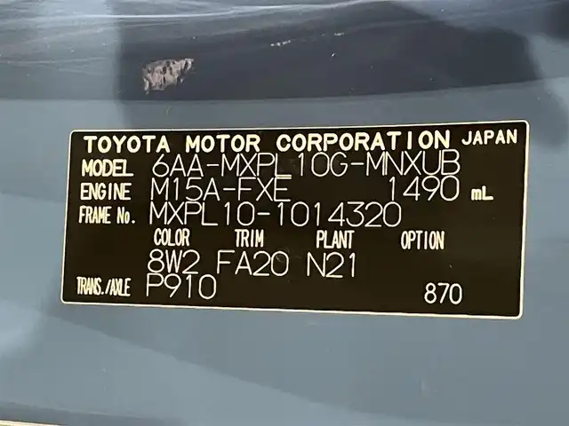 トヨタ シエンタ ハイブリッド Z 愛知県 2022(令4)年 2.7万km グレイッシュブルー 純正１０，５インチナビ　/(Bluetooth/フルセグTV/FM/AM/CarPlay/Miracast)/パノラミックビューモニター　/サーキュレーター　/コンフォートパッケージ　/　　-シートヒーター　/　　-ステアリングヒーター　/トヨタセーフティセンス/　　-レーダークルーズコントロール/　　-プリクラッシュセーフティ―/　　-レーンディパーチャーアラート/　　-標識認識機能/　　-先行車発進告知機能/両側パワースライドドア/ＡＣ１００Ｖ　/ブラインドスポットモニター　/ビルトインＥＴＣ　/純正１５インチＡＷ　/ＬＥＤヘッドライト/LEDフォグランプ/ドライブレコーダー