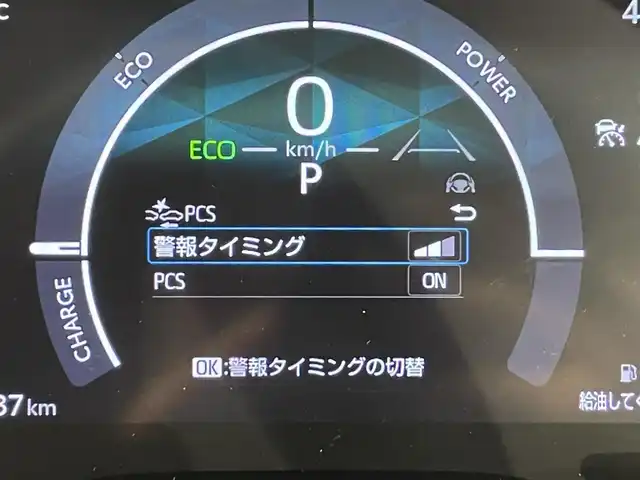 トヨタ シエンタ ハイブリッド Z 愛知県 2022(令4)年 2.7万km グレイッシュブルー 純正１０，５インチナビ　/(Bluetooth/フルセグTV/FM/AM/CarPlay/Miracast)/パノラミックビューモニター　/サーキュレーター　/コンフォートパッケージ　/　　-シートヒーター　/　　-ステアリングヒーター　/トヨタセーフティセンス/　　-レーダークルーズコントロール/　　-プリクラッシュセーフティ―/　　-レーンディパーチャーアラート/　　-標識認識機能/　　-先行車発進告知機能/両側パワースライドドア/ＡＣ１００Ｖ　/ブラインドスポットモニター　/ビルトインＥＴＣ　/純正１５インチＡＷ　/ＬＥＤヘッドライト/LEDフォグランプ/ドライブレコーダー