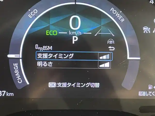 トヨタ シエンタ ハイブリッド Z 愛知県 2022(令4)年 2.7万km グレイッシュブルー 純正１０，５インチナビ　/(Bluetooth/フルセグTV/FM/AM/CarPlay/Miracast)/パノラミックビューモニター　/サーキュレーター　/コンフォートパッケージ　/　　-シートヒーター　/　　-ステアリングヒーター　/トヨタセーフティセンス/　　-レーダークルーズコントロール/　　-プリクラッシュセーフティ―/　　-レーンディパーチャーアラート/　　-標識認識機能/　　-先行車発進告知機能/両側パワースライドドア/ＡＣ１００Ｖ　/ブラインドスポットモニター　/ビルトインＥＴＣ　/純正１５インチＡＷ　/ＬＥＤヘッドライト/LEDフォグランプ/ドライブレコーダー