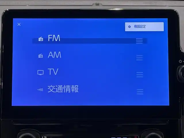 トヨタ シエンタ ハイブリッド Z 愛知県 2022(令4)年 2.7万km グレイッシュブルー 純正１０，５インチナビ　/(Bluetooth/フルセグTV/FM/AM/CarPlay/Miracast)/パノラミックビューモニター　/サーキュレーター　/コンフォートパッケージ　/　　-シートヒーター　/　　-ステアリングヒーター　/トヨタセーフティセンス/　　-レーダークルーズコントロール/　　-プリクラッシュセーフティ―/　　-レーンディパーチャーアラート/　　-標識認識機能/　　-先行車発進告知機能/両側パワースライドドア/ＡＣ１００Ｖ　/ブラインドスポットモニター　/ビルトインＥＴＣ　/純正１５インチＡＷ　/ＬＥＤヘッドライト/LEDフォグランプ/ドライブレコーダー