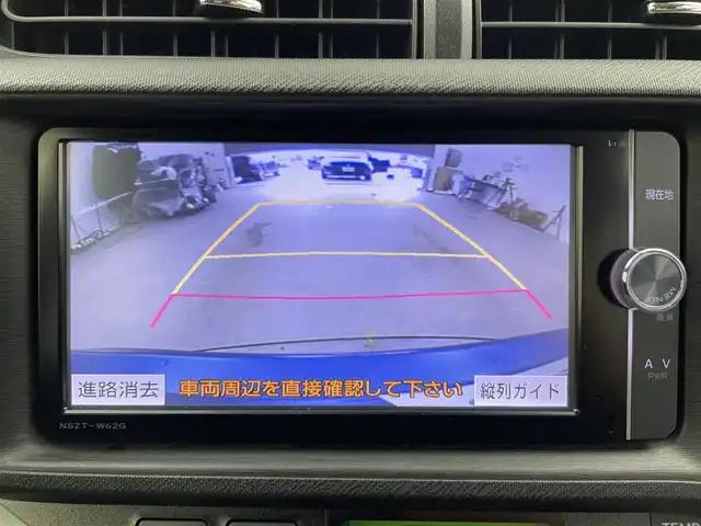 トヨタ アクア S 富山県 2014(平26)年 6.3万km コバルトブルーメタリック 純正メモリナビ /フルセグTV/DVD/Bluetooth/バックカメラ/ETC/スマートキー/スペアキー/LEDオートライト /プッシュスタート/純正フロアマット/ドアバイザー