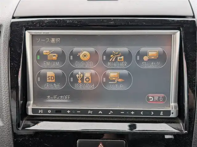 日産 ルークス ハイウェイスター 福井県 2010(平22)年 10.7万km ブルーイッシュブラック バックカメラ/キセノンヘッドライト/Fフォグ/片側パワースライドドア/ETC/クラリオン7インチナビ（CD/DVD/USB/iPod）/ワンセグテレビ/盗難防止装置/ダブル＋サイドエアバッグ/純正フロアマット/スマートキー