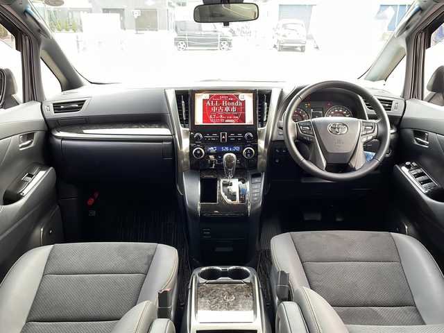 トヨタ ヴェルファイア ゴールデンアイズⅡ 道北・旭川 2022(令4)年 0.5万km ブラック ４WD/寒冷地仕様/純正ナビ/（ＴＶ／ＣＤ／ＤＶＤ／ＳＤ）/JBLプレミアムサウンド/純正フリップダウンモニター/全方位カメラ/両側パワースライドドア/トヨタセーフティセンス/インテリジェントパーキングアシスト２/プリクラッシュセーフティ/レーントレーシングアシスト/パーキングサポートブレーキ/クリアランスソナー/レーンディパーチャーアラート/リアクロストラフィックアラート/パーキングアシスト/レーダークルーズコントロール/ブラインドスポットモニター/オートマチックハイビーム/パワーバックドア/ハーフレザーシート/ブレーキホールド/ビルトインETC/保証書