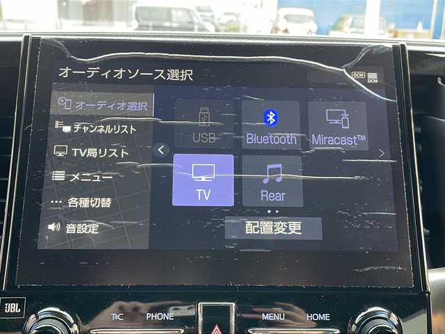 トヨタ ヴェルファイア ゴールデンアイズⅡ 道北・旭川 2022(令4)年 0.5万km ブラック ４WD/寒冷地仕様/純正ナビ/（ＴＶ／ＣＤ／ＤＶＤ／ＳＤ）/JBLプレミアムサウンド/純正フリップダウンモニター/全方位カメラ/両側パワースライドドア/トヨタセーフティセンス/インテリジェントパーキングアシスト２/プリクラッシュセーフティ/レーントレーシングアシスト/パーキングサポートブレーキ/クリアランスソナー/レーンディパーチャーアラート/リアクロストラフィックアラート/パーキングアシスト/レーダークルーズコントロール/ブラインドスポットモニター/オートマチックハイビーム/パワーバックドア/ハーフレザーシート/ブレーキホールド/ビルトインETC/保証書