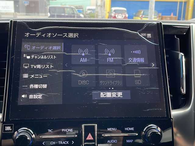 トヨタ ヴェルファイア ゴールデンアイズⅡ 道北・旭川 2022(令4)年 0.5万km ブラック ４WD/寒冷地仕様/純正ナビ/（ＴＶ／ＣＤ／ＤＶＤ／ＳＤ）/JBLプレミアムサウンド/純正フリップダウンモニター/全方位カメラ/両側パワースライドドア/トヨタセーフティセンス/インテリジェントパーキングアシスト２/プリクラッシュセーフティ/レーントレーシングアシスト/パーキングサポートブレーキ/クリアランスソナー/レーンディパーチャーアラート/リアクロストラフィックアラート/パーキングアシスト/レーダークルーズコントロール/ブラインドスポットモニター/オートマチックハイビーム/パワーバックドア/ハーフレザーシート/ブレーキホールド/ビルトインETC/保証書