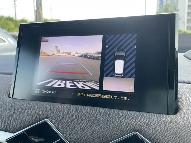 ＤＳオートモビル ＤＳ３ クロスバック ソーシック レザーエディション 静岡県 2021(令3)年 3万km ノアールオブシディアン 特別仕様車（レザーエディション）/ACC/DSドライブアシスト/衝突被害軽減ブレーキ/DSマトリクスLEDビジョン/ブラインドスポット/社外HDDナビ/フルセグTV/ドライブレコーダー付デジタルインナーミラー/7インチタッチスクリーン/・Bluetooth/AppleCarPlay/androidauto
