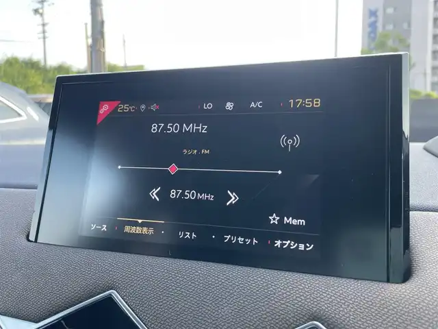 ＤＳオートモビル ＤＳ３ クロスバック ソーシック レザーエディション 静岡県 2021(令3)年 3万km ノアールオブシディアン 特別仕様車（レザーエディション）/ACC/DSドライブアシスト/衝突被害軽減ブレーキ/DSマトリクスLEDビジョン/ブラインドスポット/社外HDDナビ/フルセグTV/ドライブレコーダー付デジタルインナーミラー/7インチタッチスクリーン/・Bluetooth/AppleCarPlay/androidauto