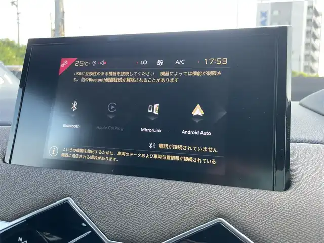 ＤＳオートモビル ＤＳ３ クロスバック ソーシック レザーエディション 静岡県 2021(令3)年 3万km ノアールオブシディアン 特別仕様車（レザーエディション）/ACC/DSドライブアシスト/衝突被害軽減ブレーキ/DSマトリクスLEDビジョン/ブラインドスポット/社外HDDナビ/フルセグTV/ドライブレコーダー付デジタルインナーミラー/7インチタッチスクリーン/・Bluetooth/AppleCarPlay/androidauto
