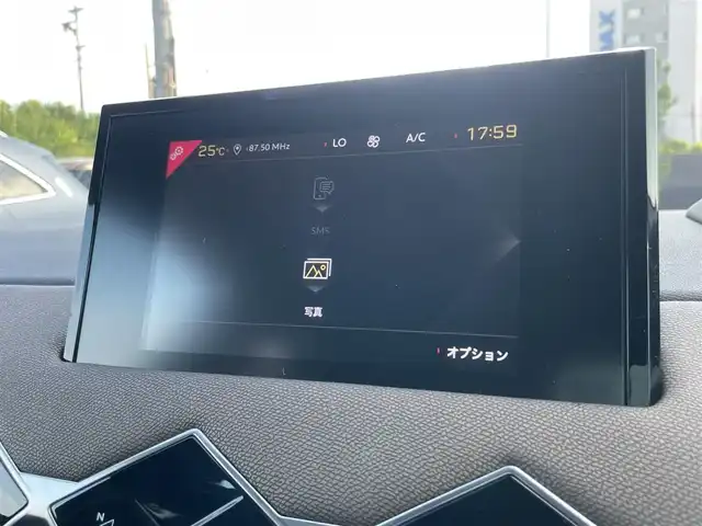 ＤＳオートモビル ＤＳ３ クロスバック ソーシック レザーエディション 静岡県 2021(令3)年 3万km ノアールオブシディアン 特別仕様車（レザーエディション）/ACC/DSドライブアシスト/衝突被害軽減ブレーキ/DSマトリクスLEDビジョン/ブラインドスポット/社外HDDナビ/フルセグTV/ドライブレコーダー付デジタルインナーミラー/7インチタッチスクリーン/・Bluetooth/AppleCarPlay/androidauto