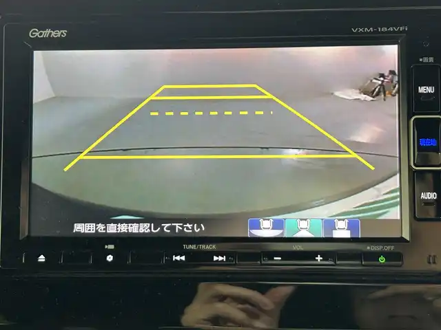 ホンダ Ｎ ＢＯＸ カスタム G L ターボ ホンダセンシング 佐賀県 2017(平29)年 0.8万km シャイニンググレーM ホンダセンシング /純正7インチナビ/CD/DVD/フルセグTV/Bluetooth/バックカメラ /ETC/両側パワースライドドア/レーダークルーズコントロール/純正15インチアルミホイール/社外フロアマット/ハーフレザーシート /LEDライト/フォグライト /オートライト/オートマチックハイビーム/スマートキー/スペアキー/電動格納ミラー/アイドリングストップ/保証書/取扱説明書